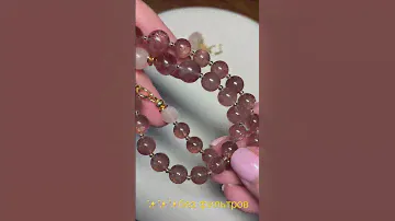 ✨очень красивые камни